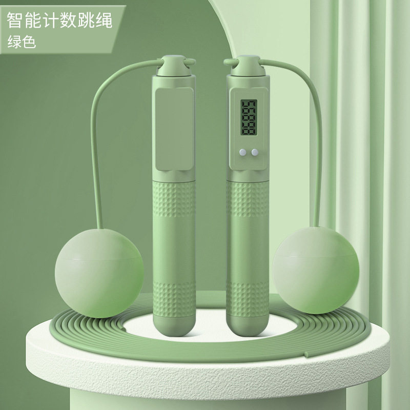 智能计数无绳跳绳室内运动健身无绳大球跳绳成人学生两用跳绳体育