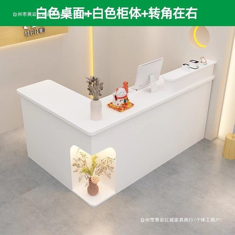 转角吧台收银台院女服装店l型拐角前台柜台小型前台桌接待台