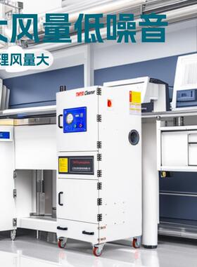 CMP化学机械打磨集尘机工业设备配套除尘器粉尘收集处理集尘机