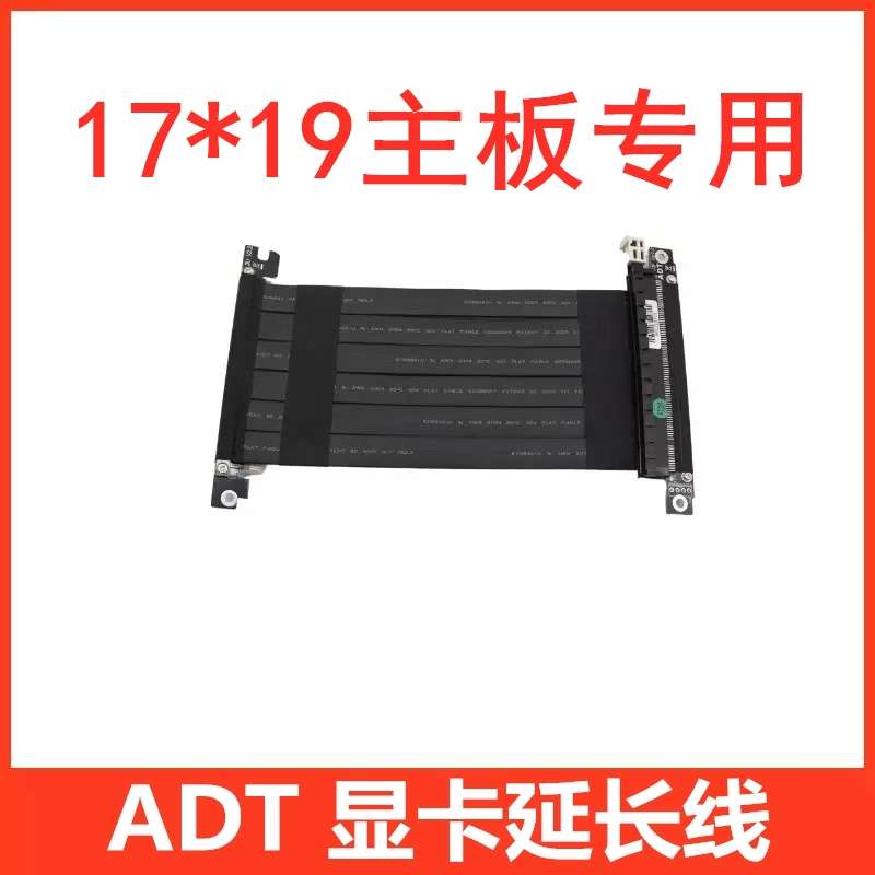 素造D26金属迷你ITX小机箱便携手提A4小1U电源SFX电脑机箱K39T40
