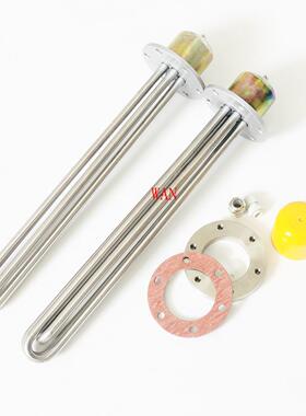 电机加热器GYQ5-220v300w电机加热管GYQ5/190V300W加热棒220v600w