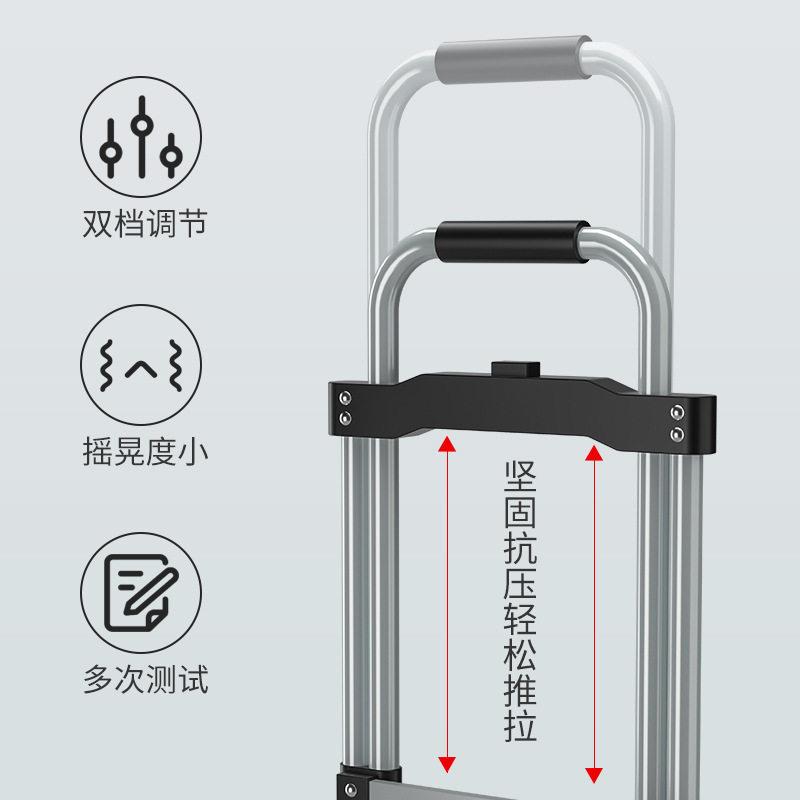 爬楼梯搬运车小拖车折叠家用手推车拉货拉车手拉杆车拉杆两轮车