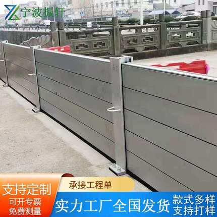 浙江铝RNC合金防挡汛水板地车阻库地铁站口组合式防汛板移动式水