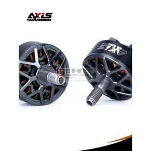 Coolfly Axisflying Ae2207 Fpv飞行器5英寸华飞模型飞机无