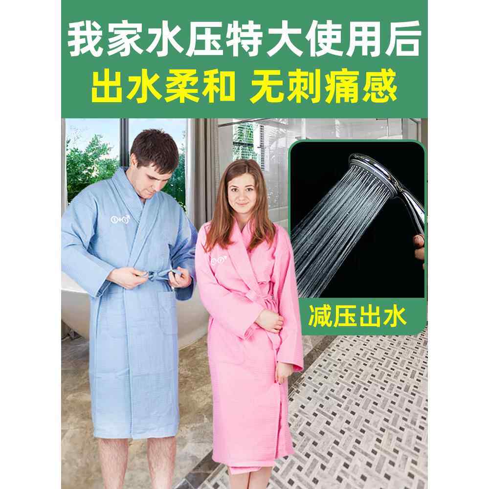 不增压花洒喷头粗孔大出水淋浴头防堵耐摔燃气热水器无压减压花洒
