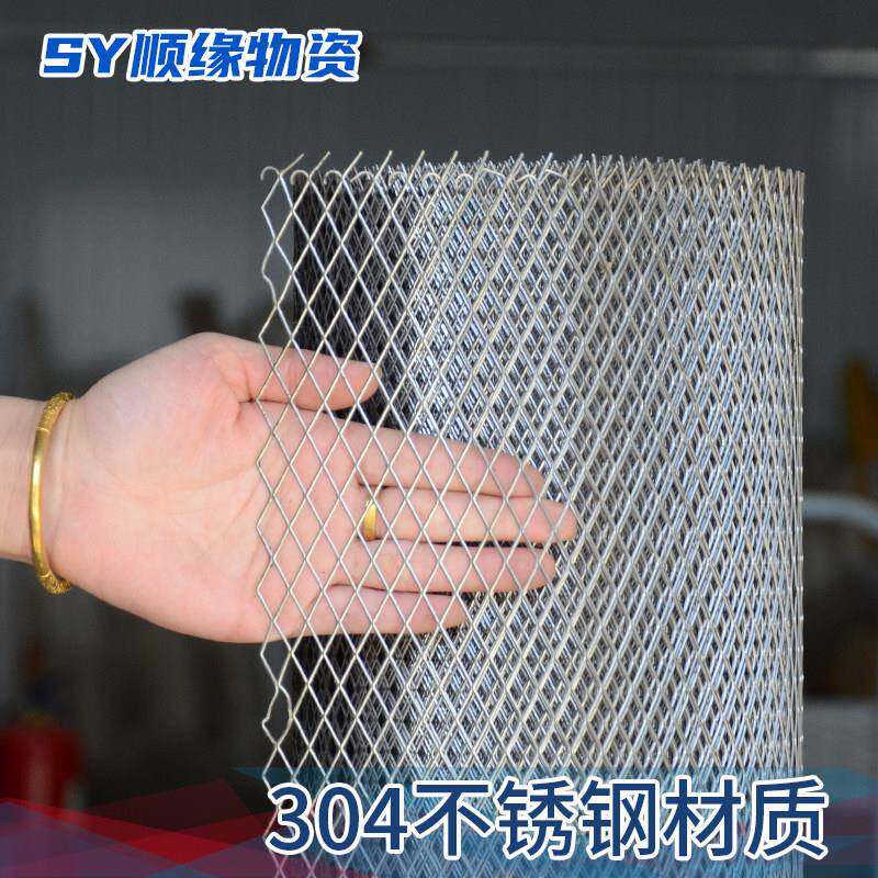 304不锈钢菱形网阳台防猫防鼠防护网悬吊式天花板装饰用网防盗窗
