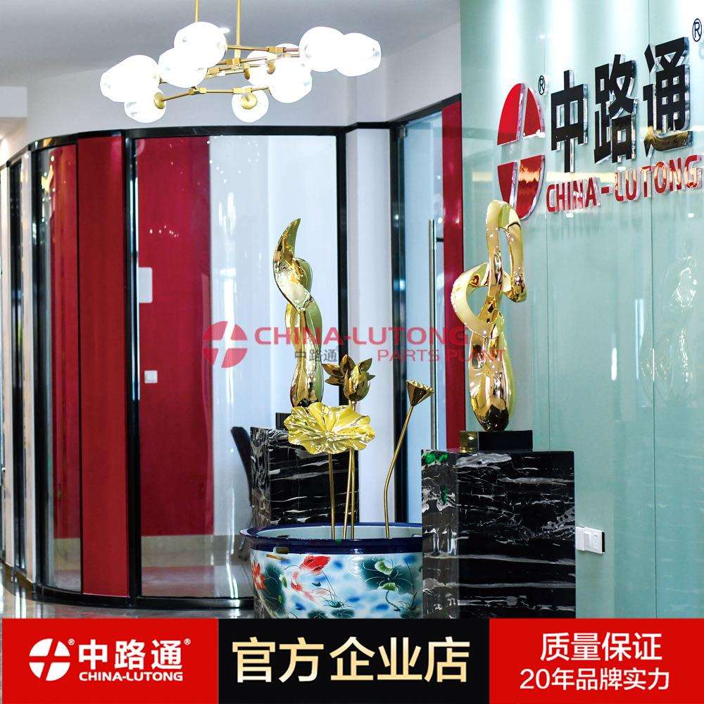7189-340L工程机械泵车泵头7189-340L燃油泵泵头