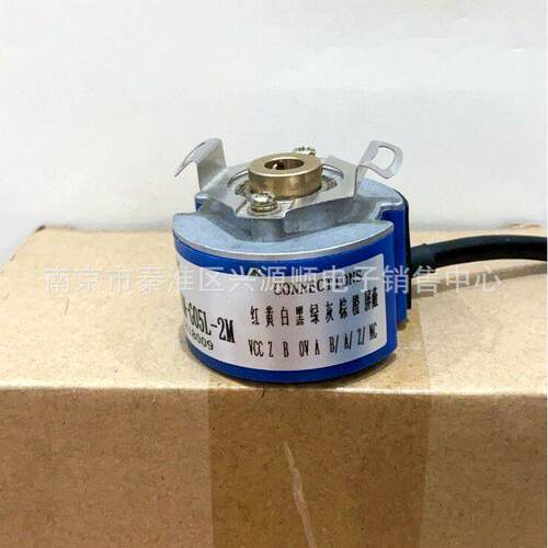 A-ZKD-13K-250BM/4P-G05L-1M A-ZKD-13-250BM-G05L-2M 编码器
