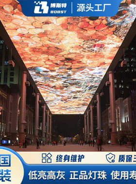 定制方案户外防水led屏幕显示屏高对比高亮led屏高刷p3led显示屏