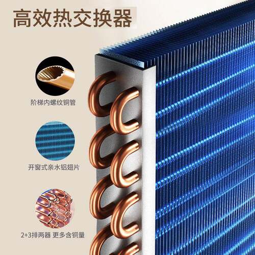 百2L去湿机地奥下室别墅用除7314湿机PD253D工商抽湿机跨境热销排