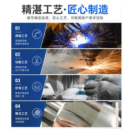 201/303/304/316L不锈钢扁钢不锈钢扁条拉丝板方钢方棒实心方条