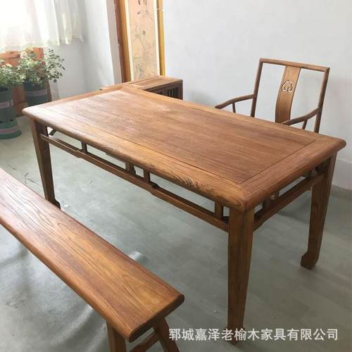 民宿仿古餐桌家用四方中式桌子面馆简易茶桌实木中式茶几