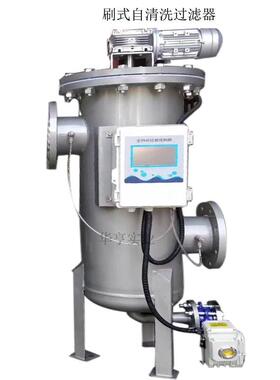 管道全自动自清洗过滤器过滤循环冷却水厂家直销150吨每小时
