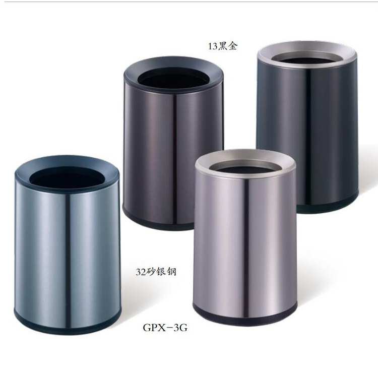 酒店锥形房间桶GPX-3G客厅家用双层无盖直投垃圾桶创意网红收纳桶