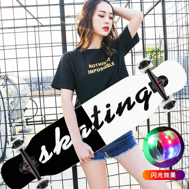 光轮滑板滑板抖时尚跳舞入门长板音四轮直发厂家夜光板dancing闪