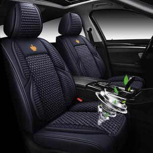 XDD国风全款 档高冰丝新饰792座套座垫子内用品 包9D汽车坐垫四季