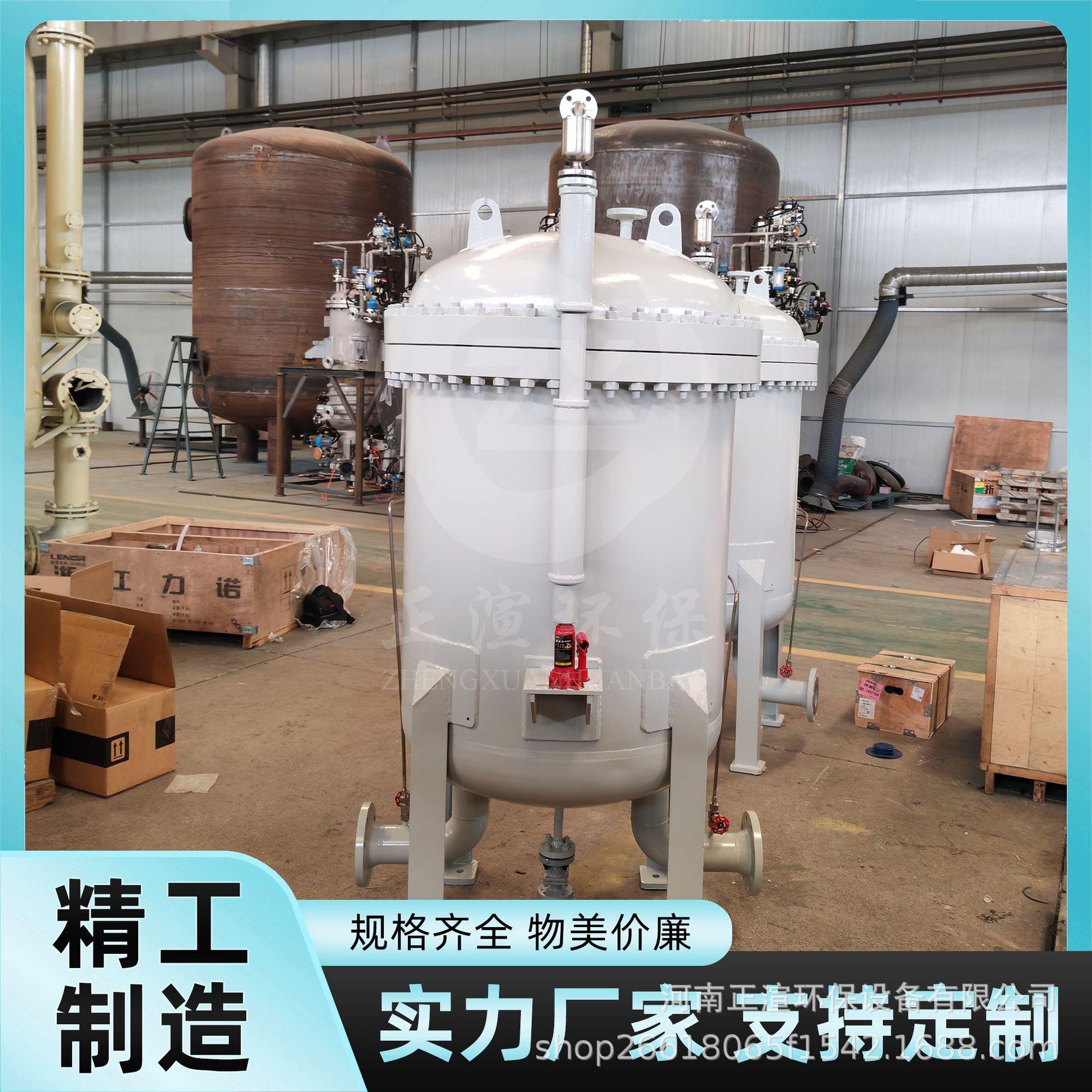 不锈钢油过滤分离器耐腐蚀耐磨99%净化率分离速度快