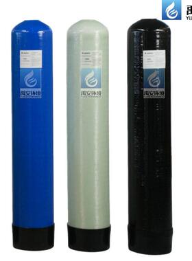 ROUSING玻璃纤维强环氧树脂RONSENTECH离子交换器型号2465