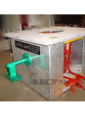 供电炉厂省电熔化手动自动倾炉200公斤化钢铸铁炉熔铜炉节能