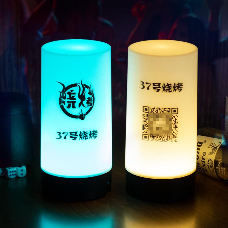 led充电酒吧台灯装饰创意气氛灯小夜灯清吧桌面号码桌灯剧本杀灯图片
