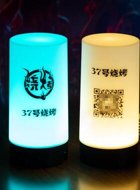 led充电酒吧台灯装饰创意气氛灯小夜灯清吧桌面号码桌灯剧本杀灯