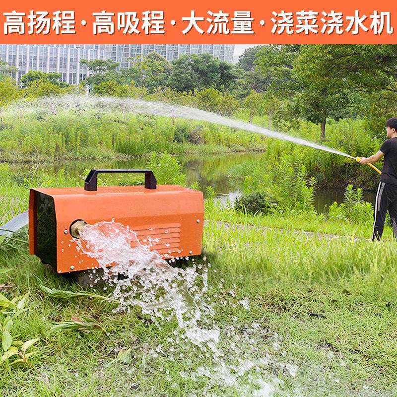 24v充电水泵大流量抽水机农用灌溉水井自吸水泵户外抗旱浇菜水泵