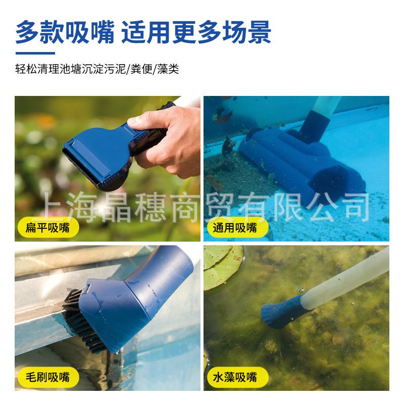 欧亚瑟OASE鱼池吸污机大功率泳池水下吸尘器锦鲤鱼粪便清洗吸污机