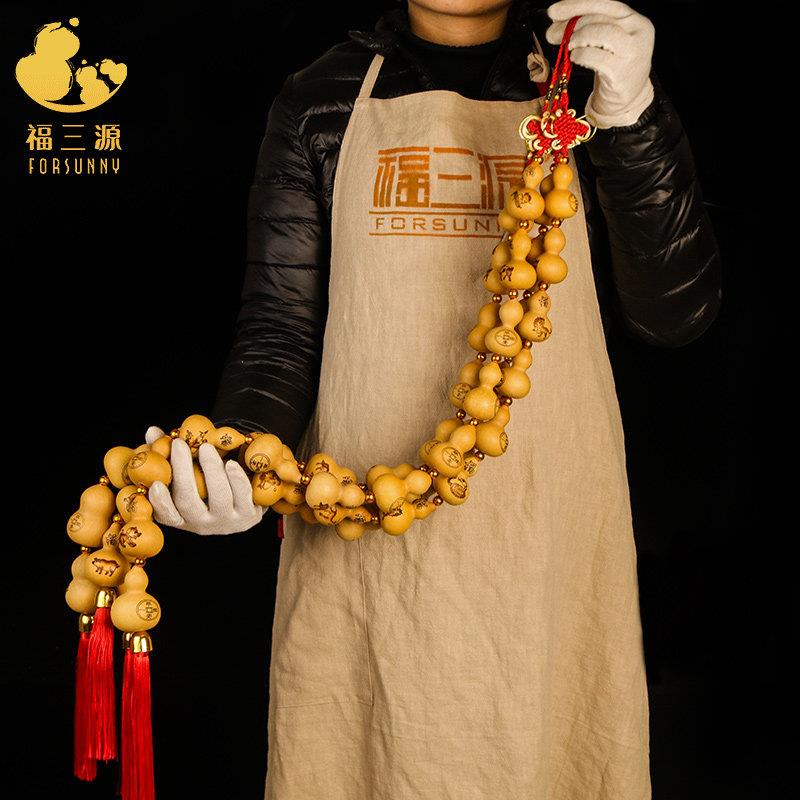 天然葫芦挂饰十二生肖烫烙画葫芦串手工编非遗工艺礼品摆饰门帘家