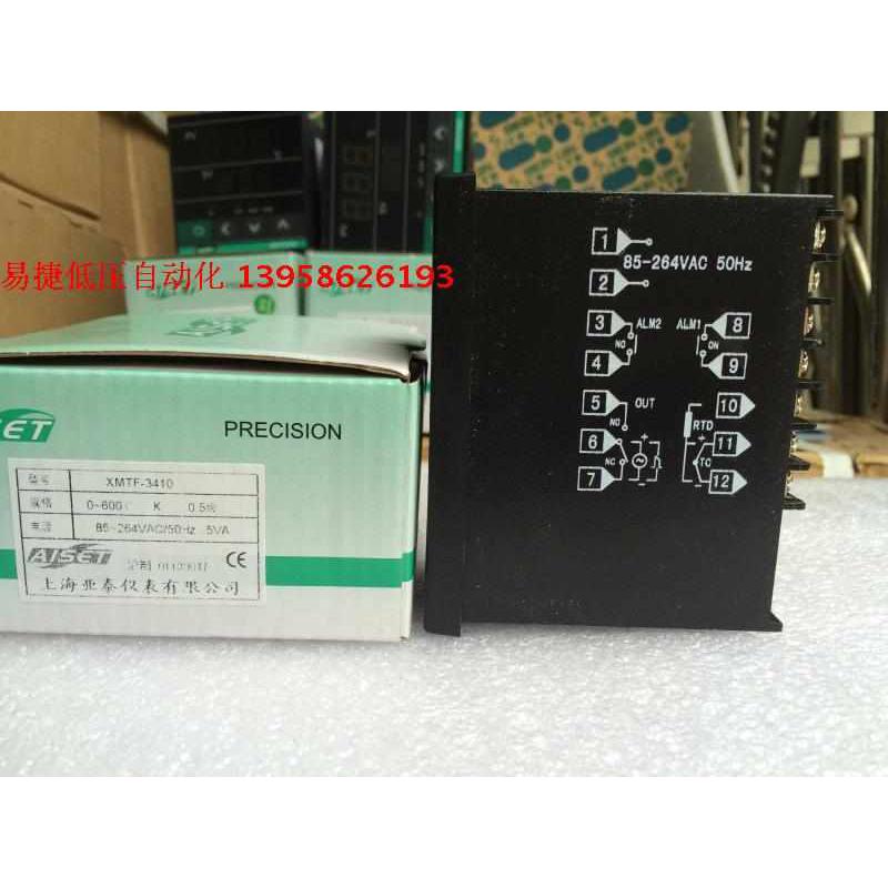 AISET上海亚泰 XMTF3000 XMTF-3410 温控仪 XMTF-3410V XMTF-3411
