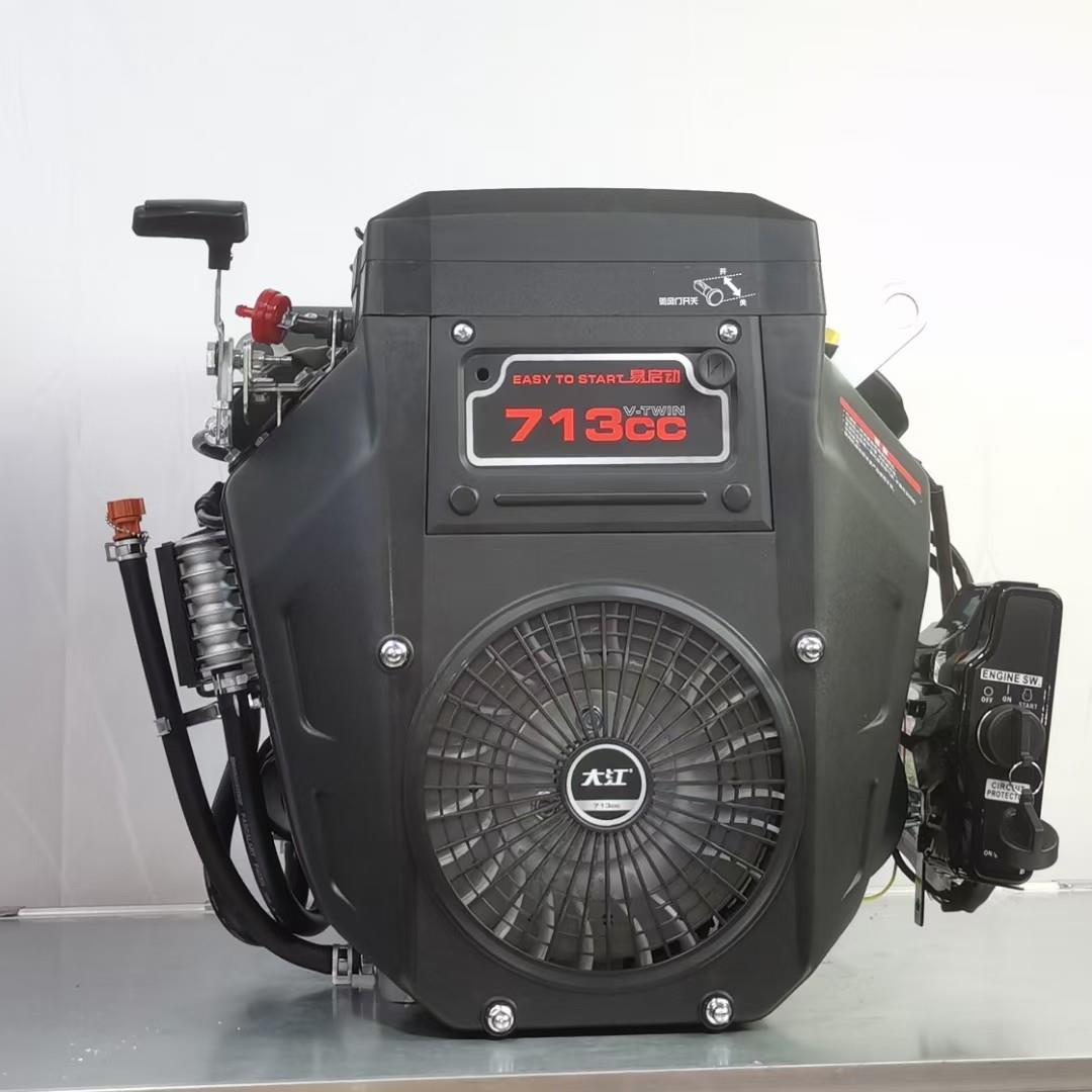 重庆大江双缸汽油机2V80F发动机713cc抽沙清洗机船用25.4轴24马力