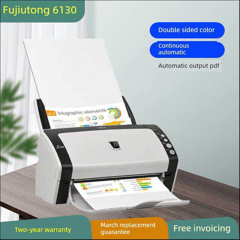 富士通高速扫描仪6130自动双面连续走纸彩色A4文件资料办公档案款