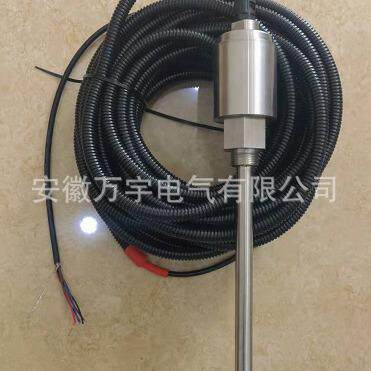 CE-P3100 三参数组合探头风机安全监控仪