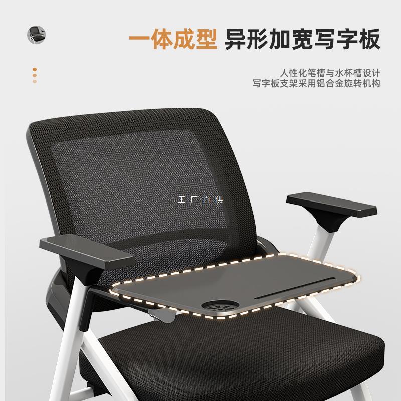 办公椅家用可折叠休闲靠背电脑椅简便透气凳子学习软垫椅带桌