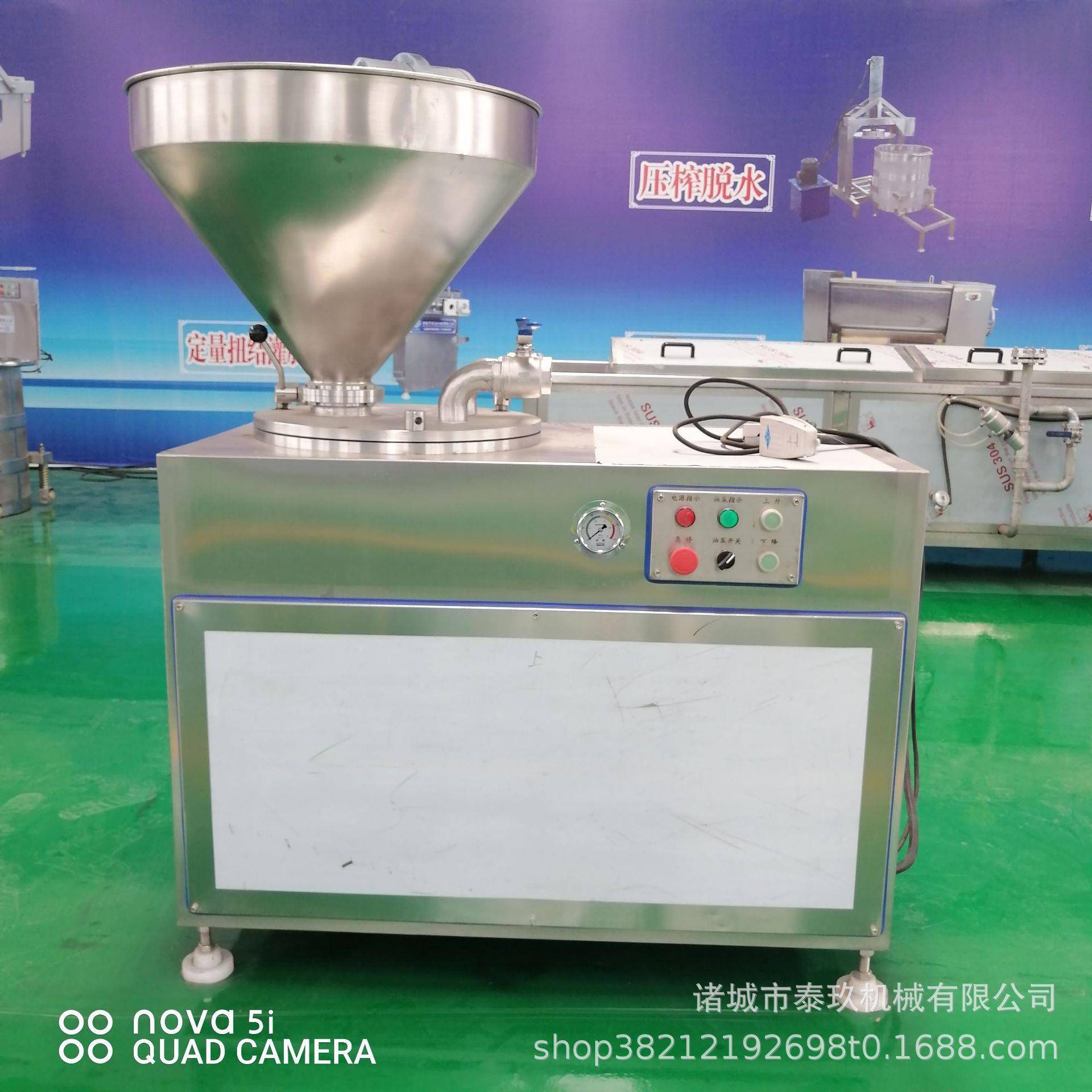纯牛肉肠液压灌肠机丁 肠全自动QTV香灌装机肉肉块肉条腊肠灌 肠