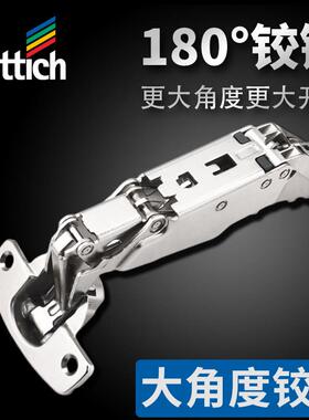 海蒂诗165度阻尼铰炼Sensys8657i大角度衣整体橱柜门铰二段力缓冲