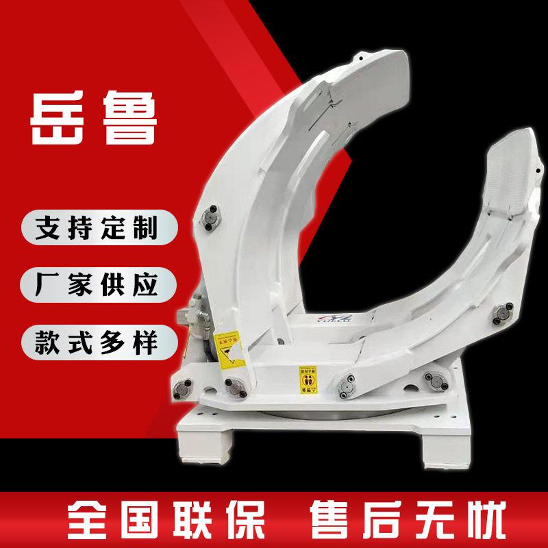 纸卷夹抱铲叉车抱夹旋转抱夹叉车属具叉车属具配件双臂动臂动