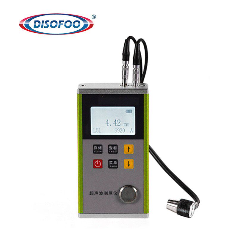 便携高精度超声波测厚仪钢管壁厚仪金属塑料管道精准测量现货