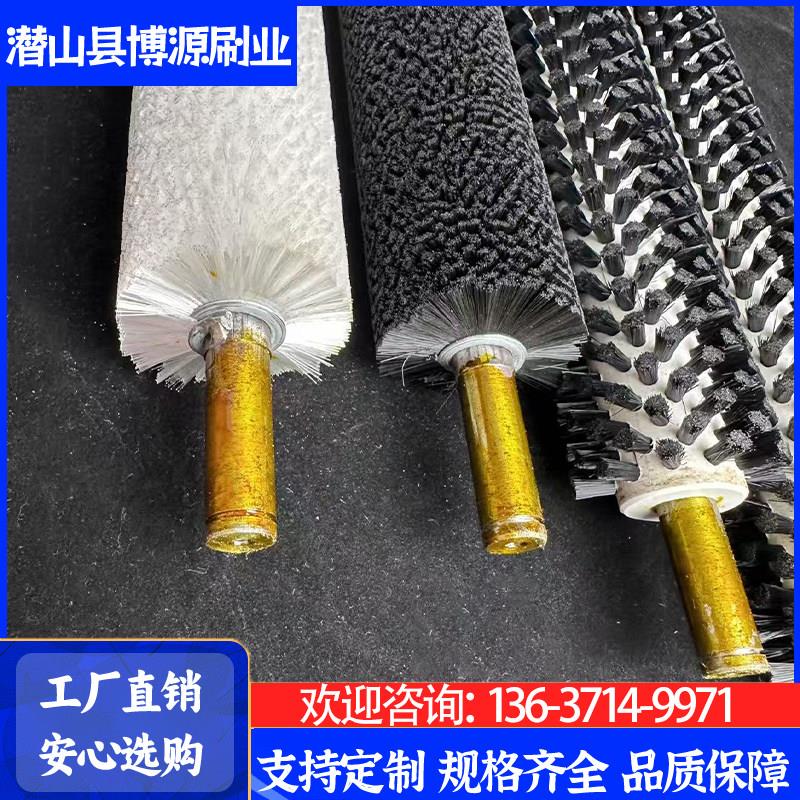 工业毛刷辊滚筒刷 玻璃清洗机毛刷 定做各种尼龙丝小型尼龙刷辊