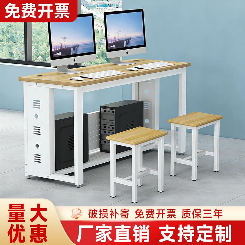 学校机房微机室电脑桌语音考试台式电脑桌程式设计学校双人学生桌