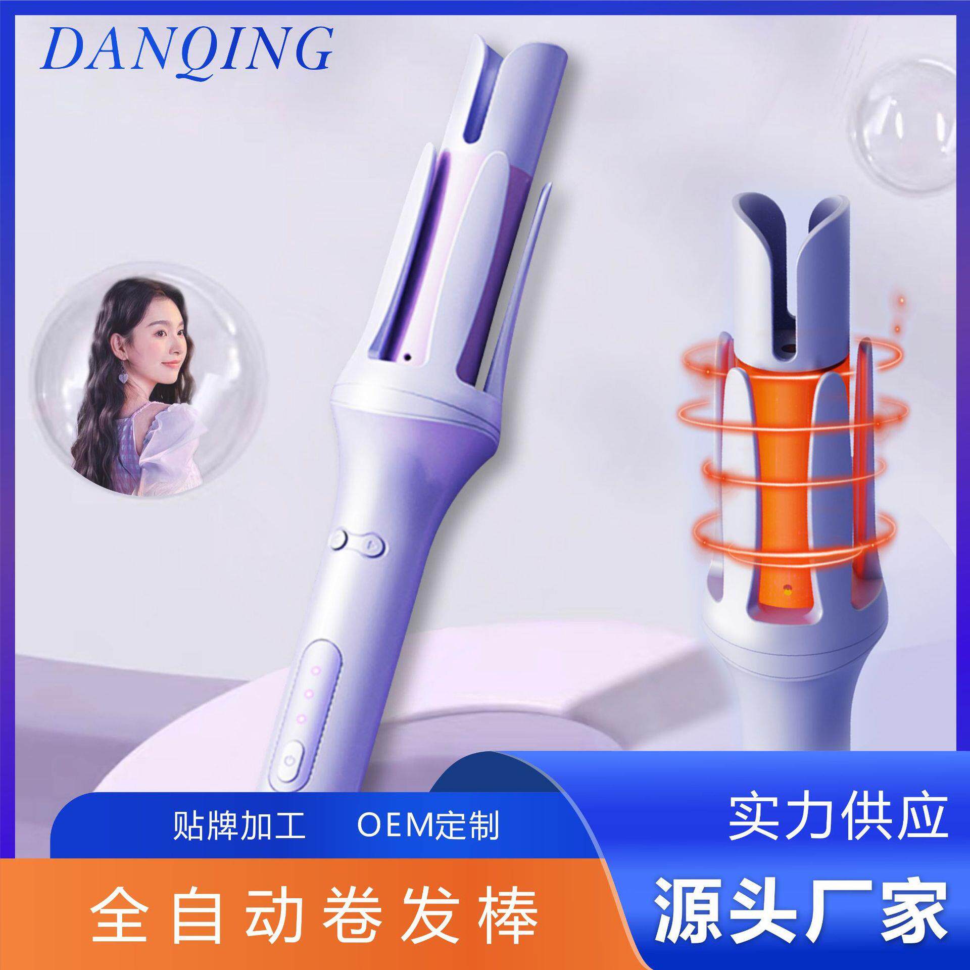 全自动卷发棒懒人大波浪卷发神器新款32mm烫发器家用韩式卷发器