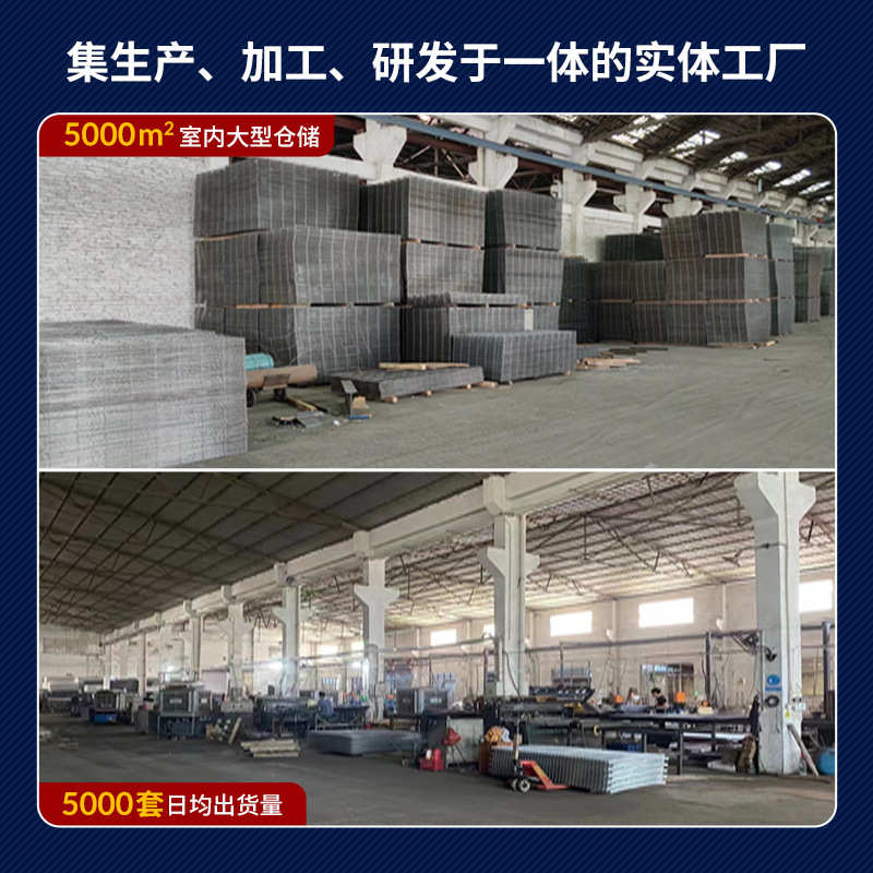 厂家现货金属铁丝防护网地热地暖钢丝网片不锈钢电焊镀锌网格网片