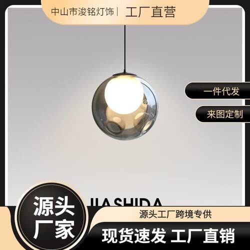 卧室床头吊灯简约现代轻奢感氛围灯意式极简自由升降吊线灯具