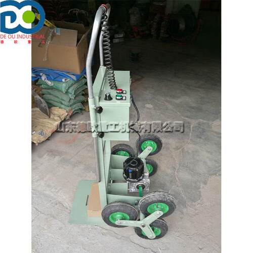 德欧爬楼机 省工折叠六轮上楼搬运车 装修电动手拉爬楼车