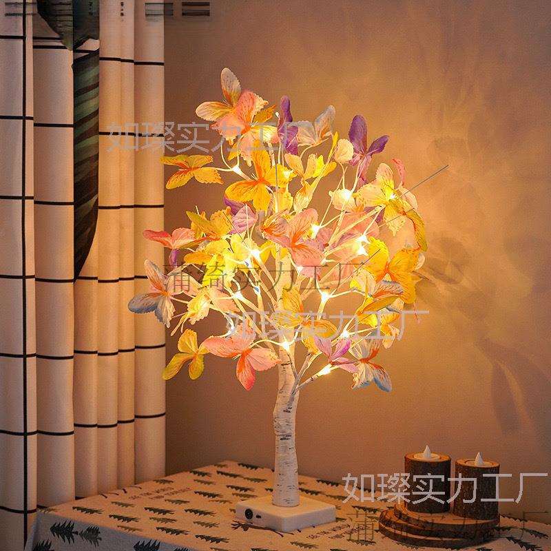 蝴蝶白桦树房间室内布置氛围背景树灯装饰卧室小夜灯发光灯