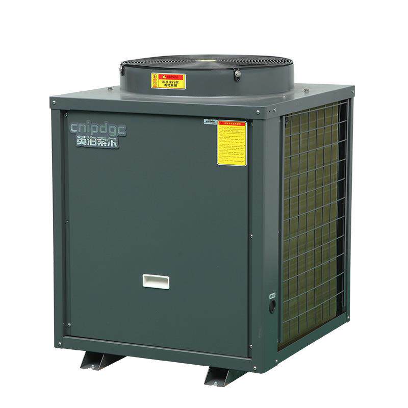 工业温控设备采暖工程超低温空气能热泵北方冷暖一体办公楼车间