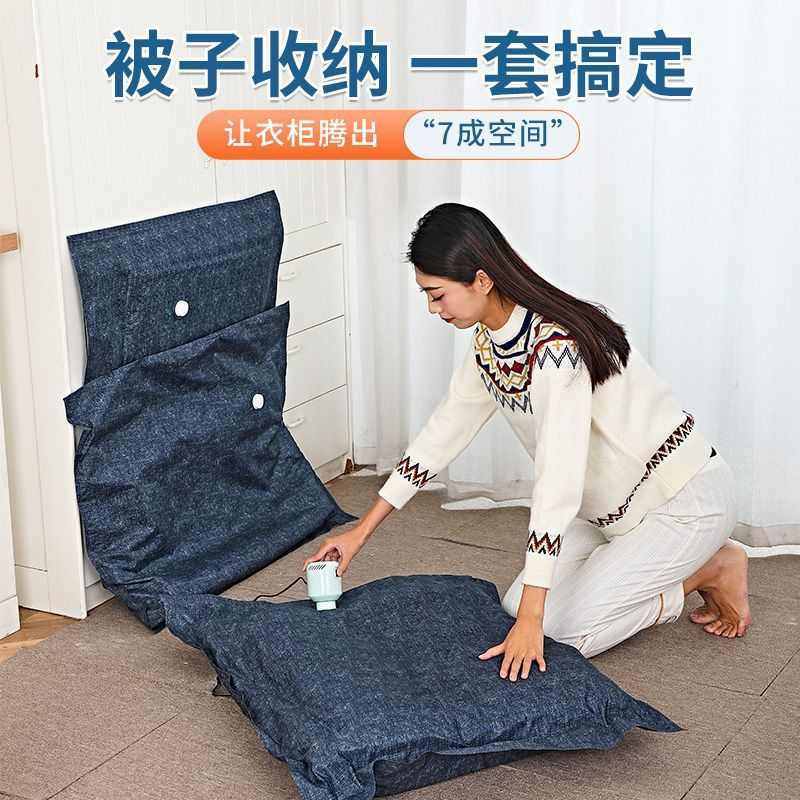 加厚牛津布收纳袋子超厚压缩衣物被子家用大容量整理袋搬家打包袋