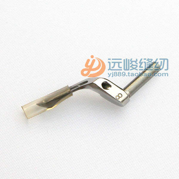 缝纫机配件204963 上勾针8字飞马M700配件包缝机上勾针上弯针,生活电器,缝纫机配件,淘宝优惠券,粉丝福利购,淘宝优惠卷