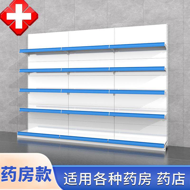 超市货架便利店展示架商店小卖部工厂直销组合置物架药店零食架子