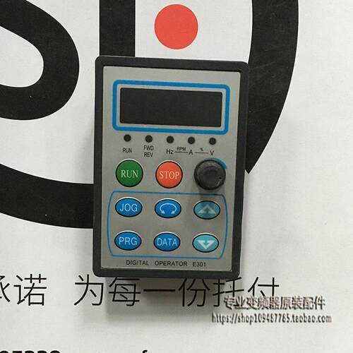 适用南京欧陆变频器Ev100显示面板E301/E302键盘控制面板操作器显