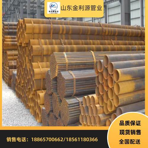E黑W高频电阻直R缝焊管小口径585焊接钢管2圆25.84圆小口径退管铁